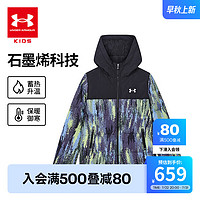 安德玛（Under Armour）童装儿童羽绒服冬季加厚保暖短款印花男中大童连帽外套234106149 浅绿 130cm