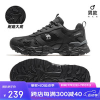 骆驼（CAMEL）【魔岩】登山鞋户外运动徒步鞋男女防泼水防滑爬山鞋F13A69a3016 黑色男（透网版） 40