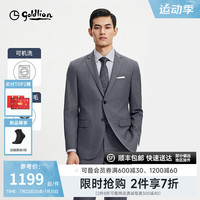 金利来【可机洗羊毛】2024秋冬西装男灰色花纱修身商务正装外套西服 灰色-58 52A