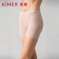 爱慕内裤女士丝滑裤中腰短腿裤四角中腰2件包打底裤AM239831 经典黑+香木肤ZS0 170