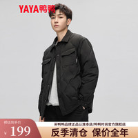 鸭鸭羽绒服 YAYA鸭鸭【周翊然同款】新款衬衫反季羽绒服男短款翻领秋冬季轻薄便携保暖