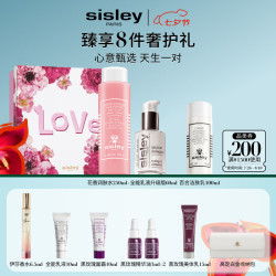 sisley 希思黎 护肤礼盒 (全能乳液升级版60ml+花香润肤水250ml+百合洁肤乳100ml+赠 伊莎香水6.5ml+全能乳液10ml+黑玫瑰面霜10ml+黑玫瑰精华油3ml*2+黑玫瑰美体乳15ml+高定白金收纳包）