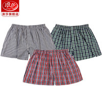 浪莎男士内裤男纯棉四角裤宽松潮流舒适阿罗裤男生透气睡裤夏季家居平角短裤 灰格子1条 XXL/180