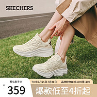 SKECHERS 斯凯奇 糕糕鞋春夏女百搭厚底增高休闲鞋轻盈舒适运动鞋117513-OFWT 乳白色OFWT