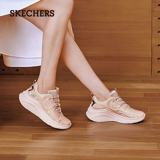 斯凯奇（Skechers）糕糕鞋春夏女百搭厚底增高休闲鞋轻盈舒适运动鞋117513-BLSH 裸粉色/BLSH 37.5尺码偏大半码，选小半码