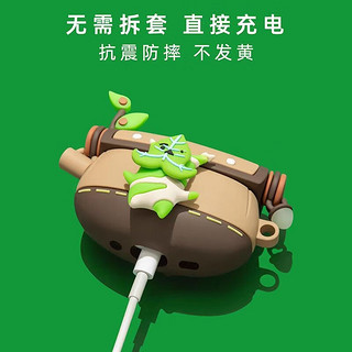 灿驰塞尔达周边克洛格背包保护套AirPodsPro2 AirPods3代苹果耳机壳 克洛格背包 AirPodsPro/通用Pro