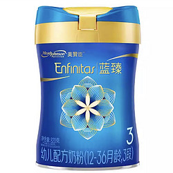 MeadJohnson Nutrition 美赞臣 蓝臻幼儿配方奶粉 3段 820克罐装（新国标）