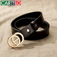 卡帝乐鳄鱼(CARTELO)女士皮带牛皮腰带装饰细裙带时尚休闲简约百搭女式裤腰带