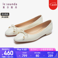 莱尔斯丹 le saunda春夏浅口拼接芭蕾风蝴蝶结平底单鞋女鞋15602