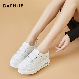 88VIP：DAPHNE 达芙妮 内增高女鞋10cm10公分真皮小白鞋女春季2024爆款厚底松糕鞋