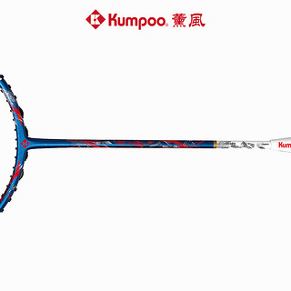 88VIP：KUMPOO 薰风 羽毛球拍劲松全碳素超轻耐打攻防兼备正品专业 单拍