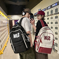 88VIP：卡帝乐鳄鱼 韩版大容量电脑背包休闲旅行包男双肩包男时尚潮流高中学生书包女