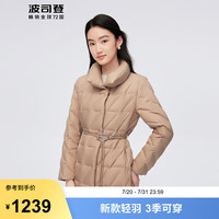 波司登2024秋季新款女士羽绒服一手长经典商务修身通勤外套B40134142 白桦色8119 155/80A