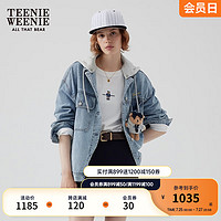 Teenie Weenie小熊2024年早秋新款宽松中长款牛仔连帽外套复古时髦 浅蓝色 160/S