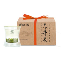 龙冠龙井牛皮纸二级250g自饮炒青绿茶叶清香