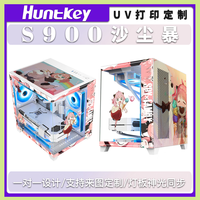 航嘉（Huntkey）【来图】S900沙尘暴海景房MATX机箱吹雪天选EVA印花集海贼王火影星之卡比永劫无间二次元ARGB S900沙尘暴-阿尼亚（不含灯板）