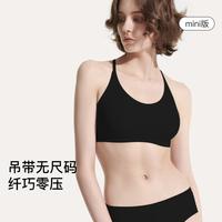 无尺码云感托吊带抹胸背心款文胸胸罩无钢圈内衣女