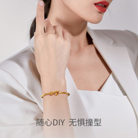 周大生黄金手镯女足金计价可串珠万花筒光圈转运珠首饰订婚三金