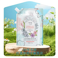 TJOY 丁家宜 山茶花洗衣液 2.5KG*1袋 山茶花香