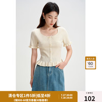 独束大码女装2024夏装甜美芭蕾风针织开衫荷叶边修身针织上衣 杏仁米 3