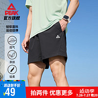 PEAK 匹克 短裤男夏季速干跑步运动宽松休闲裤子透气五分运动裤男DF342081 黑色 L