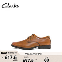 Clarks 其乐 Tilden Plain系列 男士德比鞋 深棕褐色 39.5