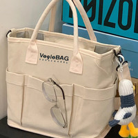 桂岐 日系大容量手提双肩背包外出轻便女斜挎单肩托特妈妈包 手提大容量多层包