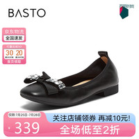 百思图24秋闪钻一脚蹬通勤浅口方头女单鞋A6316CQ4