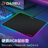Dareu 达尔优 PE-T35硬质树脂RGB鼠标垫电竞游戏中小号 炫酷幻彩发光加厚键盘电脑桌垫 USB拓展 黑色