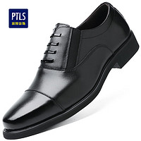 Poitulas 波图蕾斯 正装皮鞋男士英伦套脚三接头商务休闲 9916 黑色 40