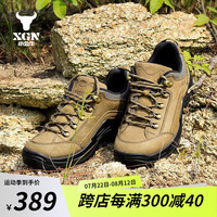 XGN小公牛防水登山鞋户外防滑透气耐磨春秋徒步鞋男陆战山地靴超越 超越军绿色 41