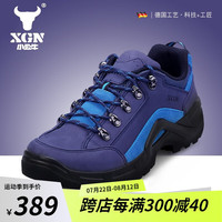 XGN小公牛防水登山鞋户外防滑透气耐磨春秋徒步鞋男陆战山地靴超越 超越深蓝 43