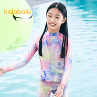 巴拉巴拉儿童泳衣套装女童游泳衣中大童分体泳装青少年防晒晕染潮 红紫色调00367 130cm