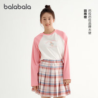巴拉巴拉【商场同款】童装女童长袖T恤2024秋装新款儿童撞色上衣 红白色调00361 90cm