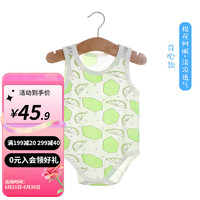 婧麒（JOYNCLEON）婴儿包屁衣夏季薄款男女宝宝空调服新生儿三角哈衣透气爬爬服 背心款-柠檬 66