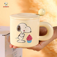 史努比（SNOOPY）陶瓷马克杯350ml配搅拌勺高颜值陶瓷黄 黄色蛋糕（赠勺）  350ml