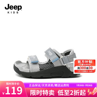 Jeep 吉普 儿童运动凉鞋女童夏款2024夏季男童防滑中大童儿童沙滩鞋 曜石黑/玄云灰 31码 鞋内长约20.2cm