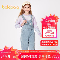 巴拉巴拉童装儿童长裤裤子年春秋童装女童中大童牛仔背带裤潮202322108005