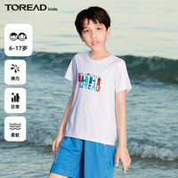 探路者（TOREAD）旗舰 儿童t恤短袖男中大童装夏季款打底衫半袖