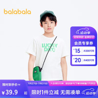 巴拉巴拉男童短袖T恤2024夏女童宽松亲子装【商场同款】202224117206