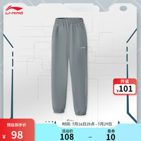 李宁 LI-NING童装速干裤男大童24纯色简约凉爽束脚运动长裤子YYKU075 暗灰绿-3 175