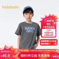 巴拉巴拉男童短袖T恤2024夏女童宽松亲子装202224117206 冷灰20508 160cm