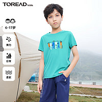 探路者（TOREAD） 儿童t恤短袖男中大童装夏季款打底衫半袖上衣服 氢湖绿 150