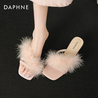 达芙妮(DAPHNE)高跟凉拖鞋女2024新款夏季感外穿法式仙女毛女士一字带拖鞋 粉色 3