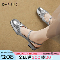 达芙妮(DAPHNE)舒适低跟一字带凉鞋女2024款简约百搭皮凉鞋复古新中式女凉鞋