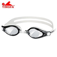 英发（YINGFA）游泳镜 高清防雾防水专业训练大框青少年男女游泳眼镜 灰色 高清大框-灰白