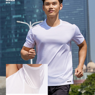迪卡侬（DECATHLON）运动速干T恤男士夏季吸汗冰丝透气短袖跑步运动T恤RUNM 柠檬黄-透气速干-24年新 S(170/88A 胸围88-91cm)