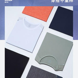 迪卡侬（DECATHLON）运动速干T恤男士夏季吸汗冰丝透气短袖跑步运动T恤RUNM 柠檬黄-透气速干-24年新 S(170/88A 胸围88-91cm)