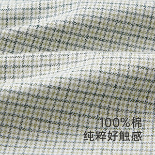 YeeHoO英氏【商场同款】童装衬衫纯棉春夏长袖上衣男童2024新款衣服 灰苔绿 73cm