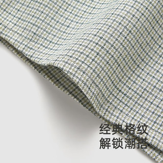 YeeHoO英氏【商场同款】童装衬衫纯棉春夏长袖上衣男童2024新款衣服 灰苔绿 73cm